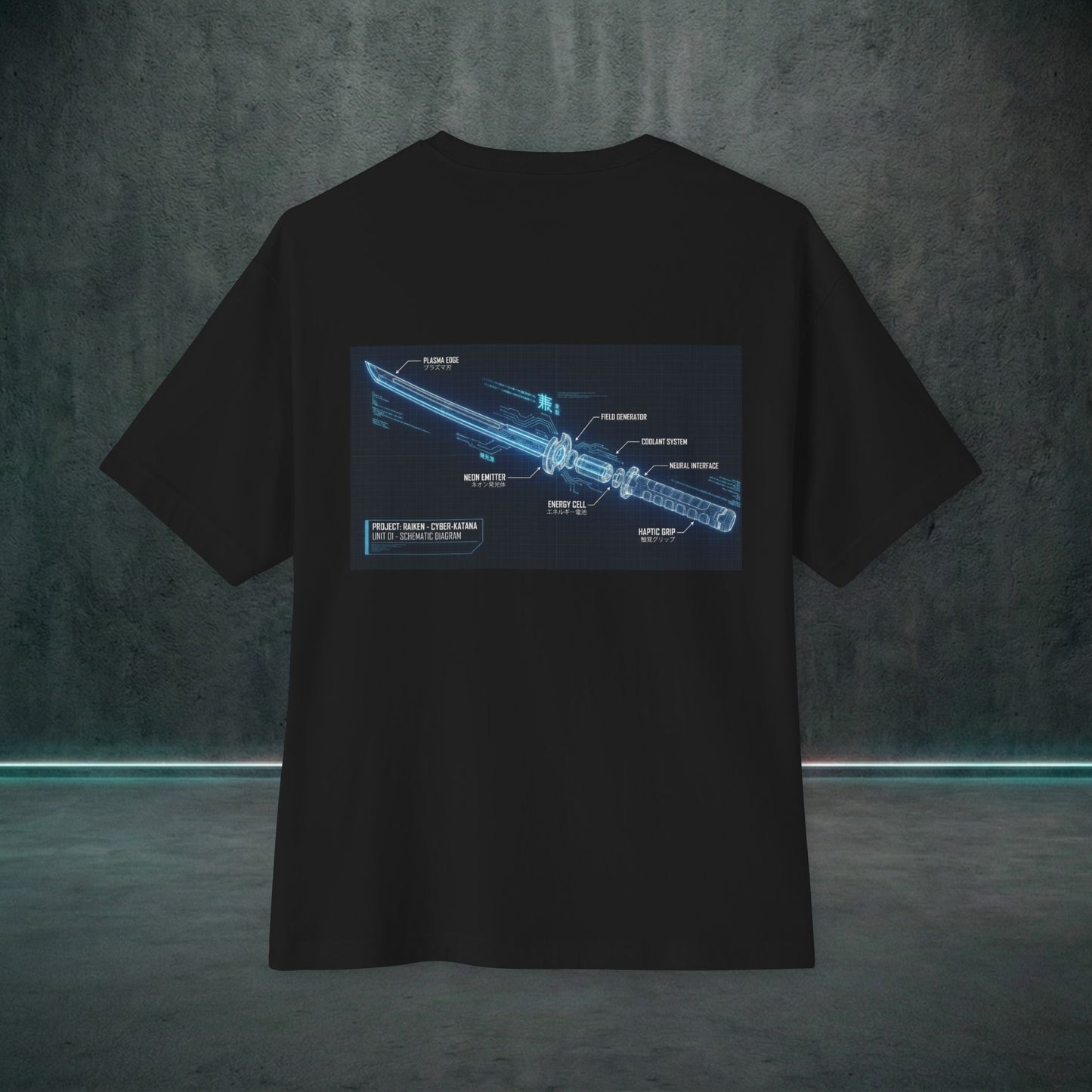 RAIKEN: DATA KATANA // GENESIS DROP